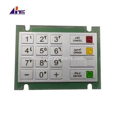 Chiếc máy ATM Wincor Nixdorf EPP V5 Keyboard tiếng Ả Rập 1750078613