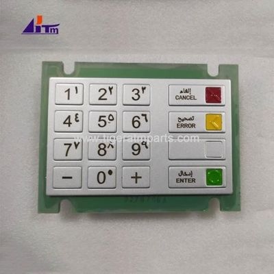 Chiếc máy ATM Wincor Nixdorf EPP V5 Keyboard tiếng Ả Rập 1750078613